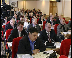 XLVII Session of the Legislative Duma of Tomsk Oblast