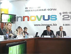 XIV Tomsk Innovation Forum