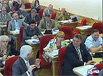 XLIX Session of the Legislative Duma of Tomsk Oblast