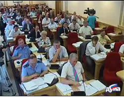 L Session of the Legislative Duma of Tomsk Oblast
