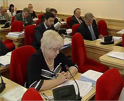 LI Session of the Legislative Duma of Tomsk Oblast