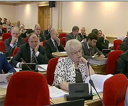 LII Session of the Legislative Duma of Tomsk Oblast