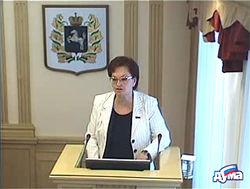 Oksana Kozlovskaya