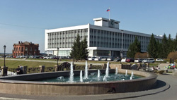 Building of Administration of Tomsk Oblast