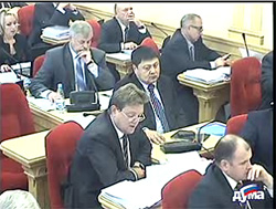 12th Session of the Duma