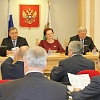 27th Session of the Duma