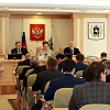April 29, 2015. 41ST Session of the Duma of the 5th convocation 