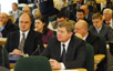 XI Session of the Tomsk Oblast State Duma
