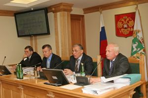 XII Session of the Tomsk Oblast State Duma