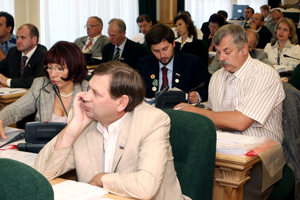 XVII Session of the Tomsk Oblast State Duma