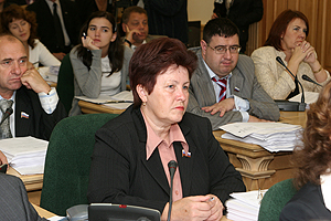 XVIII Session of the Tomsk Oblast State Duma