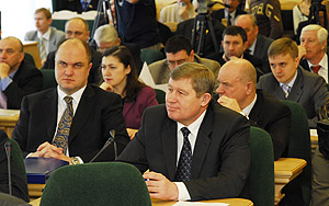 XX Session of the Tomsk Oblast State Duma