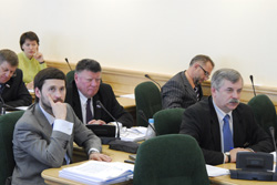XXIII Session of the Tomsk Oblast State Duma