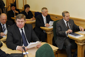 XXIV Session of the Tomsk Oblast State Duma
