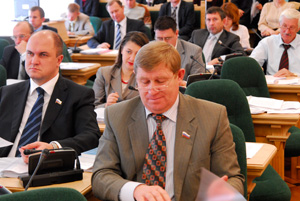 XXVI Session of the Tomsk Oblast State Duma