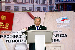 Boris Maltsev, Speaker of the Tomsk Oblast State Duma