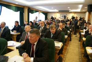 XXVII Session of the Tomsk Oblast State Duma