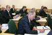 XXIX Session of the Tomsk Oblast State Duma