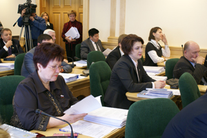 XXX Session of the Tomsk Oblast State Duma