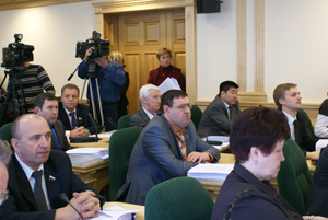 XXXI Session of the Tomsk Oblast State Duma