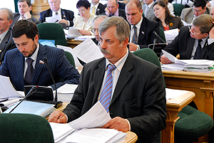 XXXIII Session of the Tomsk Oblast State Duma