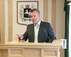 Grigory Shamin, Chairman of the Legal Committee