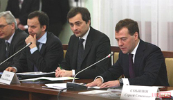 In a hall of session of the commission (http://www.lifenews.ru/gallery/1198)

