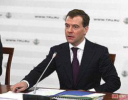 Dmitry Medvedev (http://www.lifenews.ru/gallery/1198)
