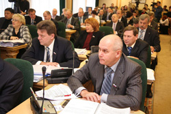XXXVII Session of the Tomsk Oblast State Duma